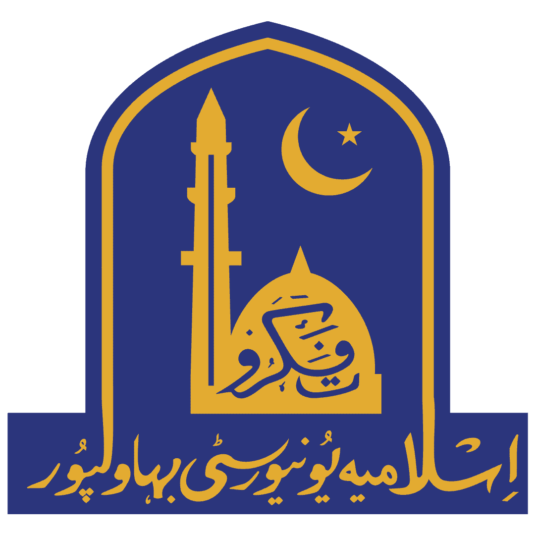 IUB Logo